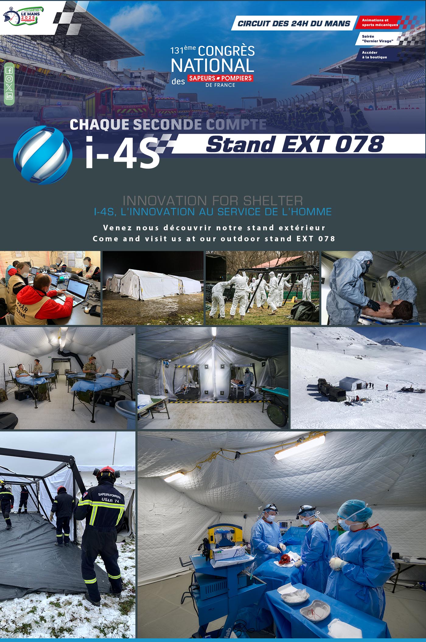 131 &egrave;me congr&egrave;s des pompiers de France - Le Mans 2025